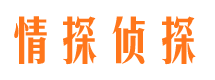 屯留捉小三公司